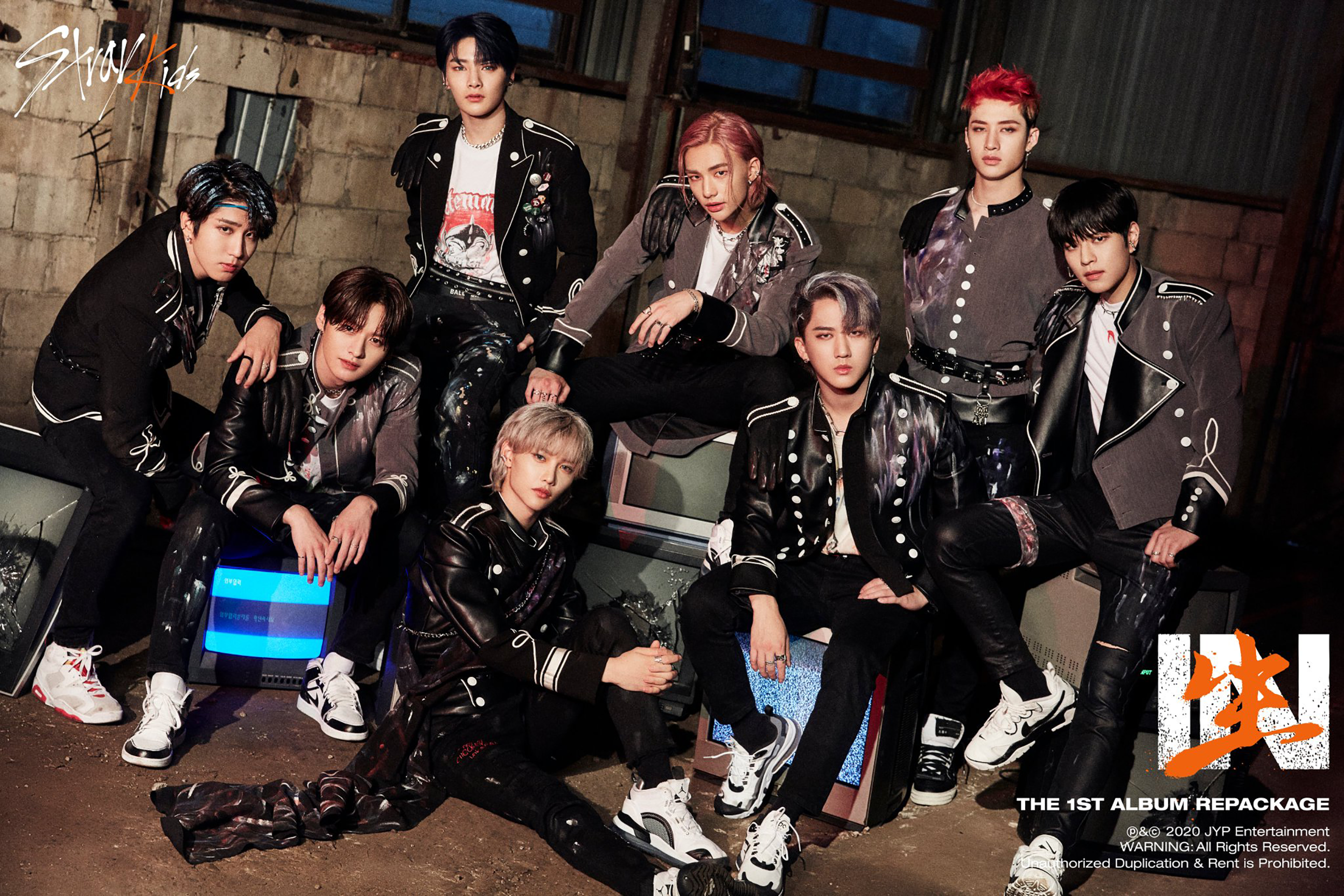 Stray Kids Collection - Albums, Merch & Photocards in Nigeria - HARU