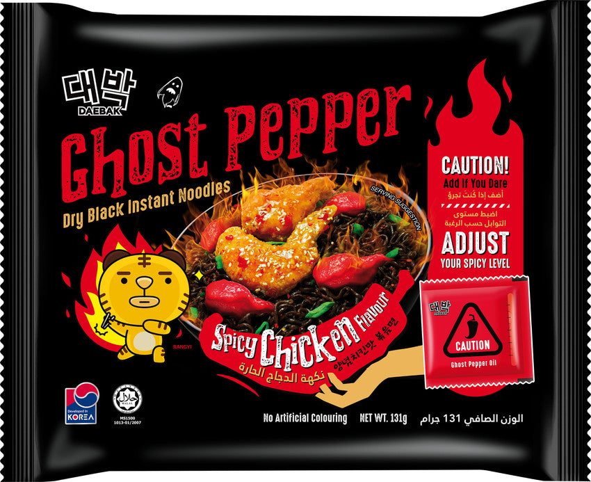 Ghost Pepper Ramen