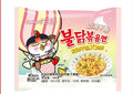 Samyang Buldak Cream Carbonara Ramen