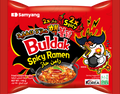 Buldak 2x Spicy Ramen