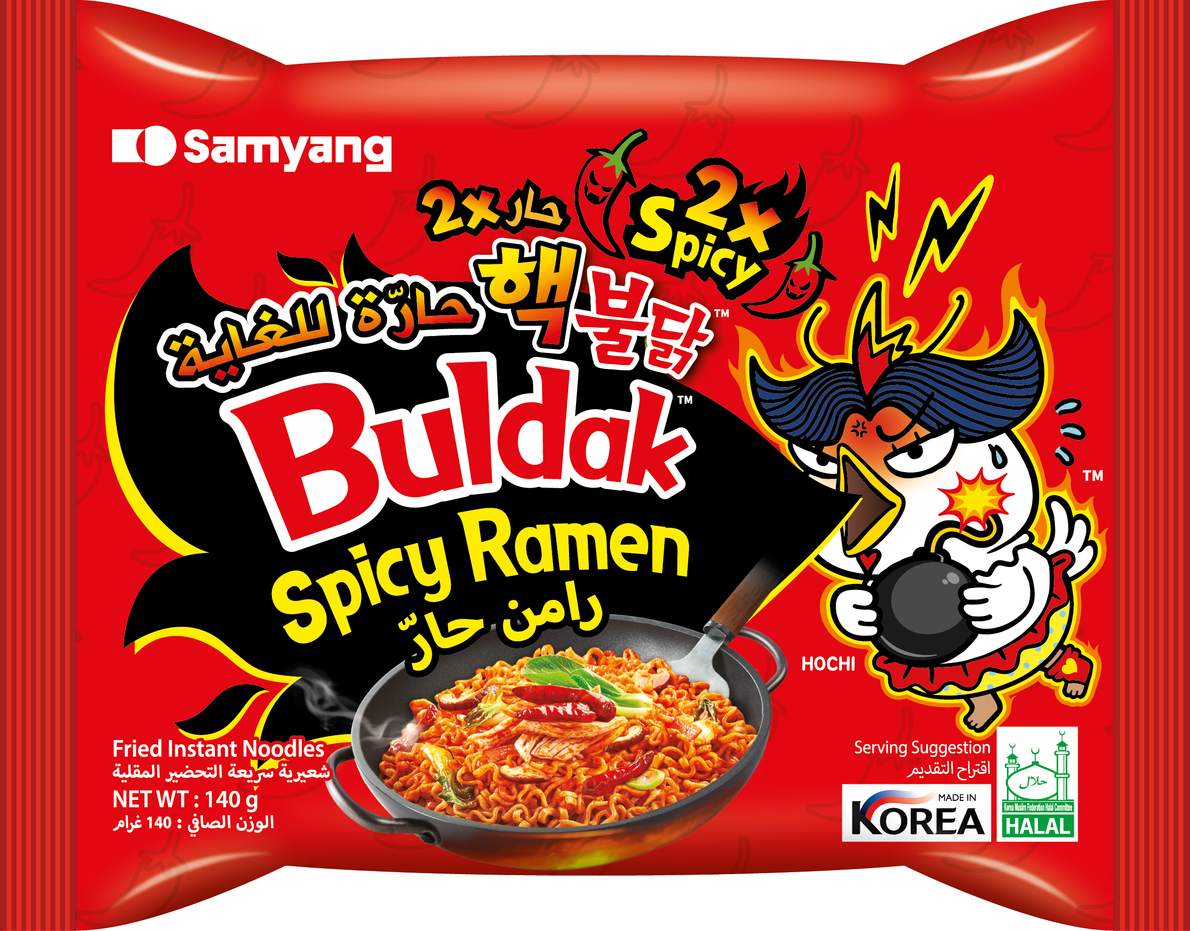 Buldak 2x Spicy Ramen
