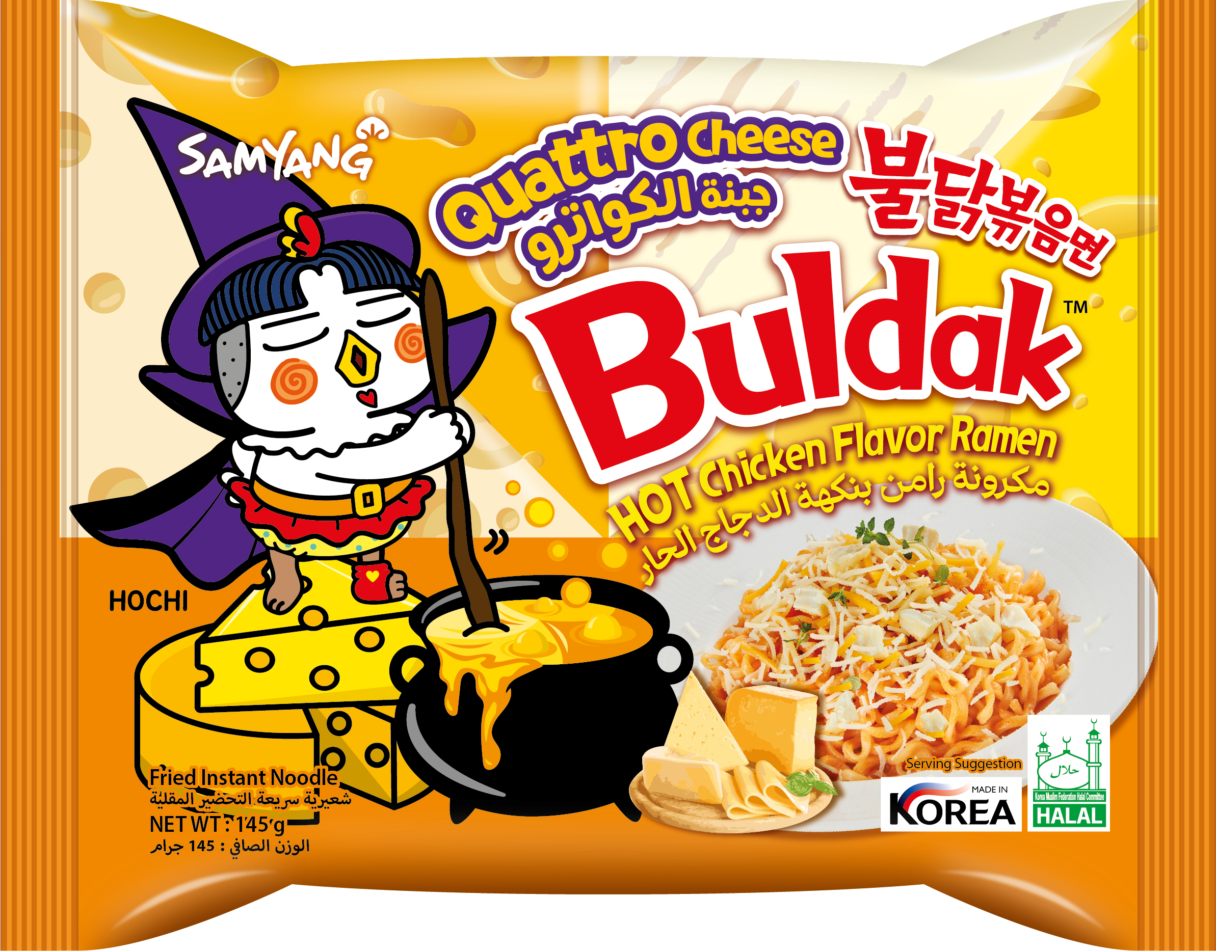 Samyang Quattro Cheese Ramen