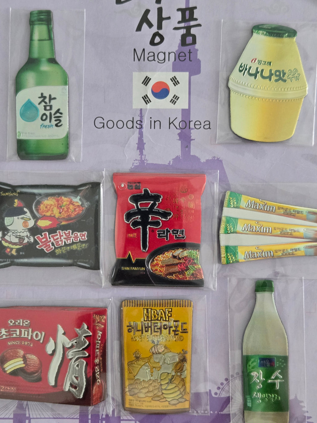 K-snack Fridge Magnet