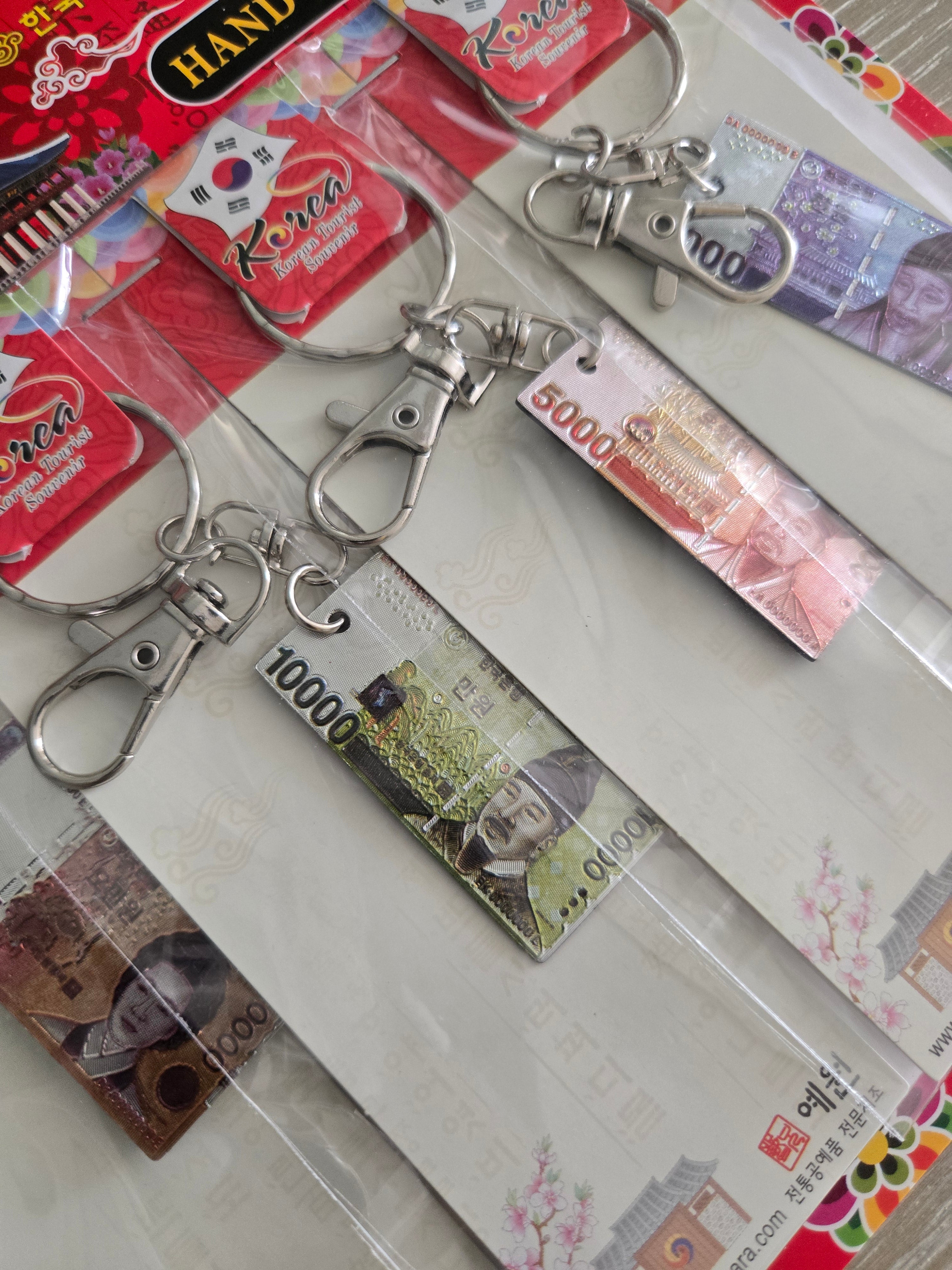 Korean Money Keychain