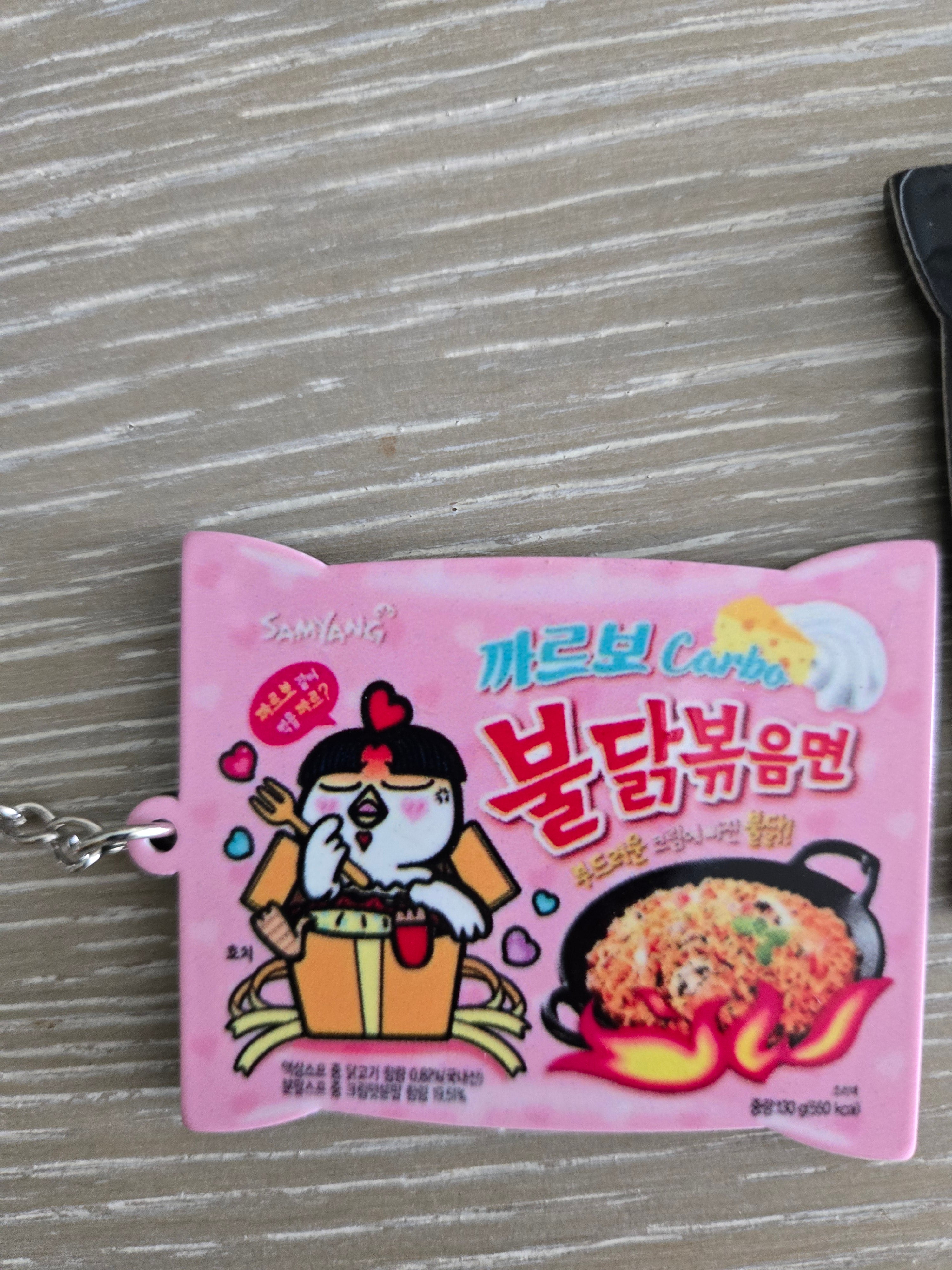 Buldak Ramen Keychain