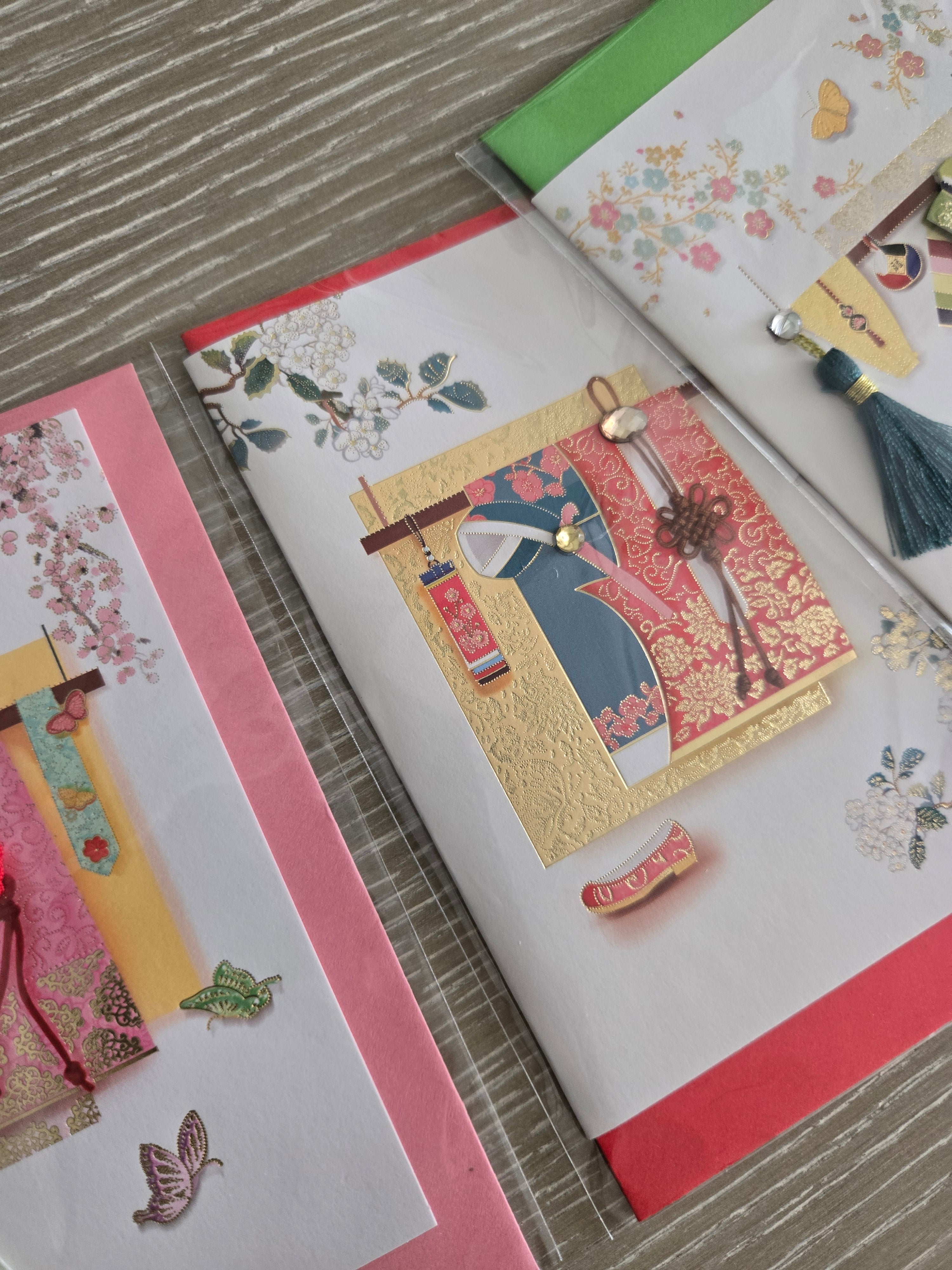Hanbok 3D Greeting Cards