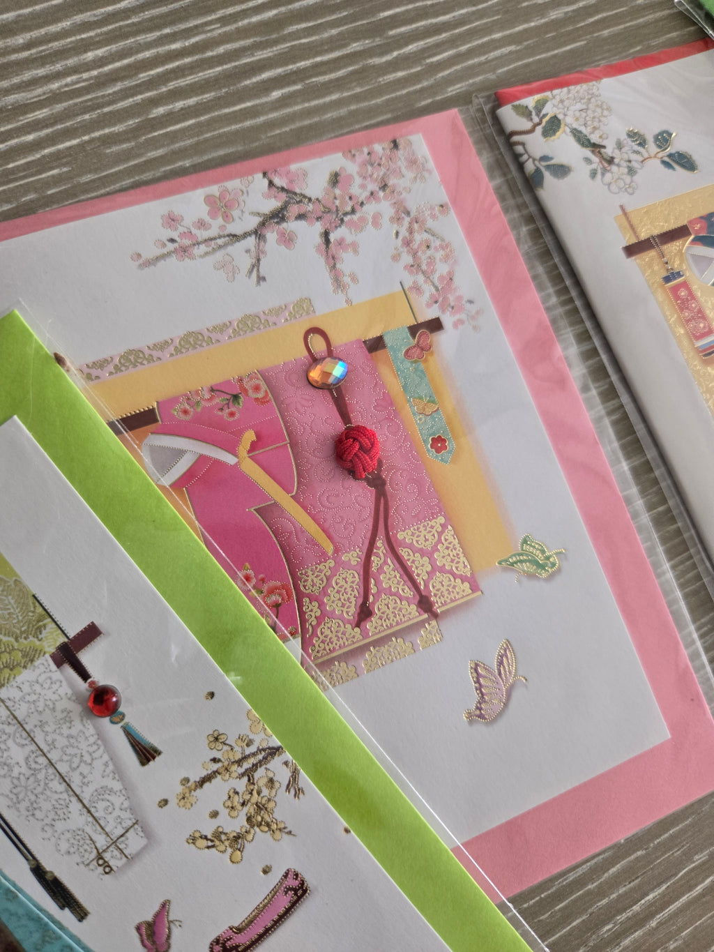 Hanbok 3D Greeting Cards