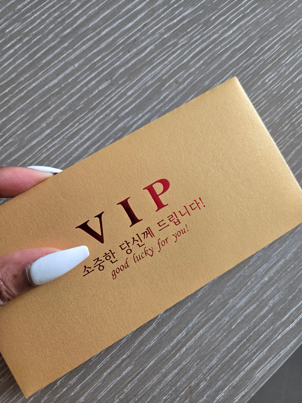 Gold Korean Fortune Money (Gift Certificate Style)