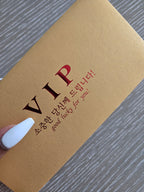 Gold Korean Fortune Money (Gift Certificate Style)