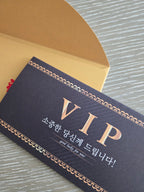 Gold Korean Fortune Money (Gift Certificate Style)