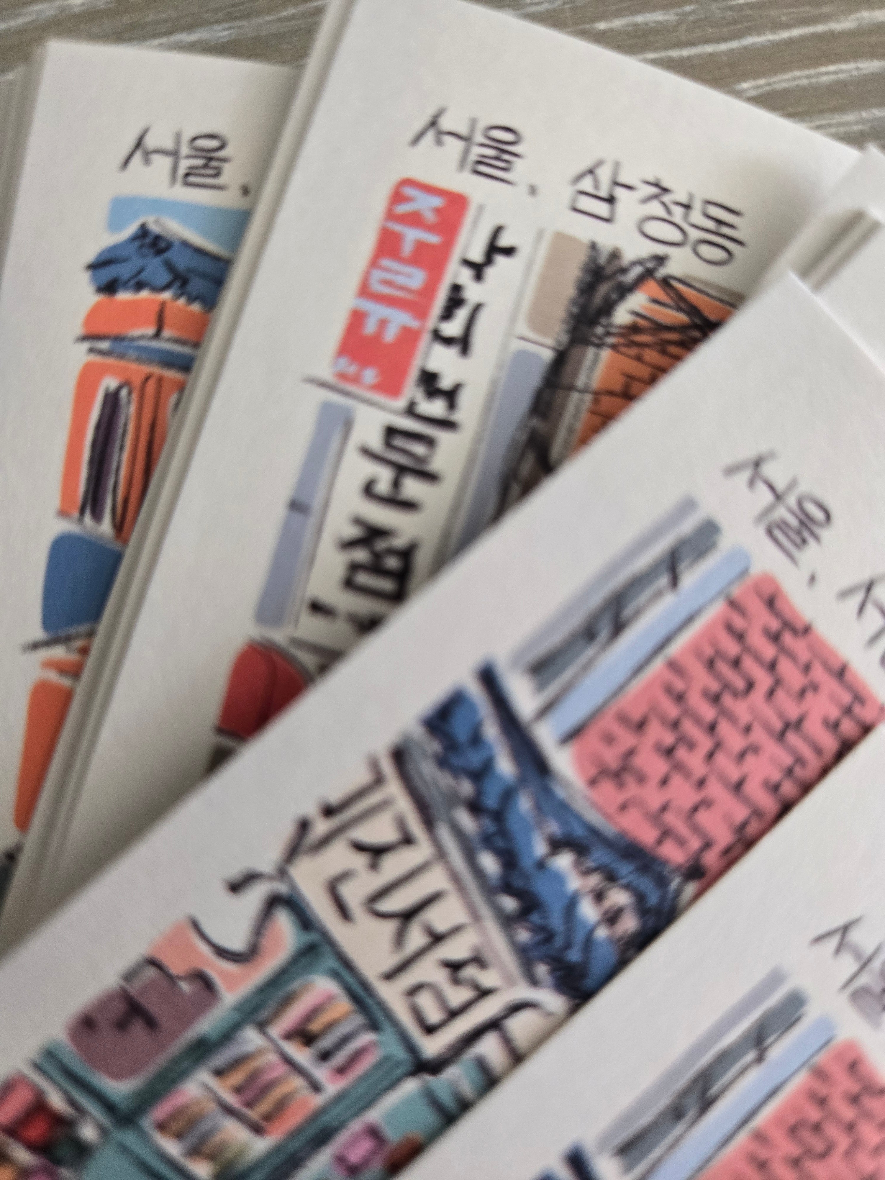 Seoul Aesthetic Postcards