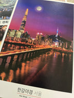 Seoul Landmark Postcard