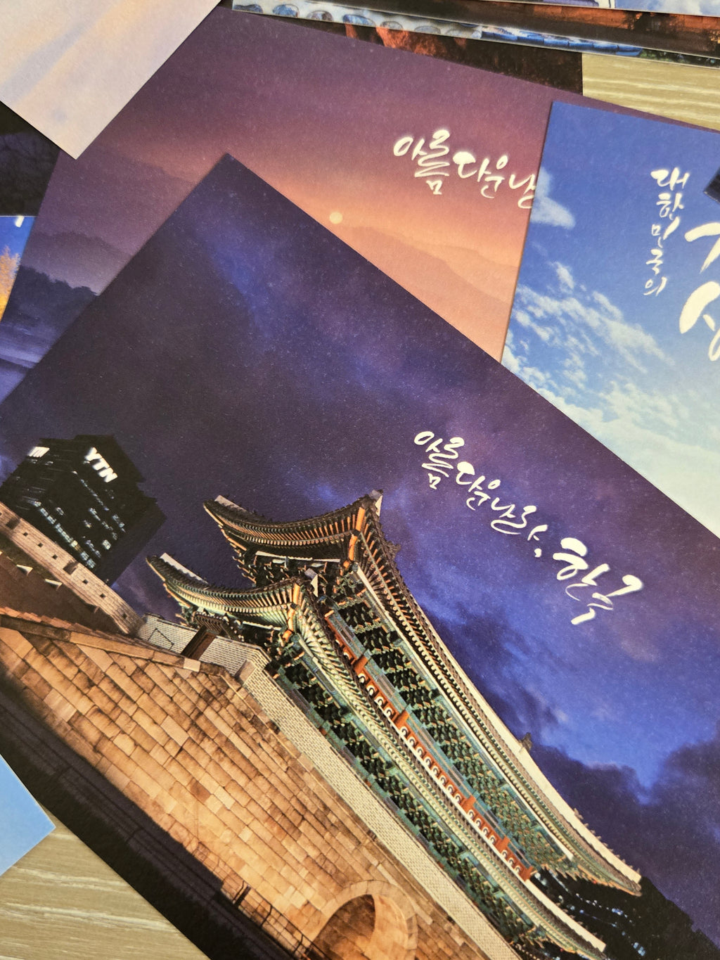Korean Traditional Landmarks Postcard