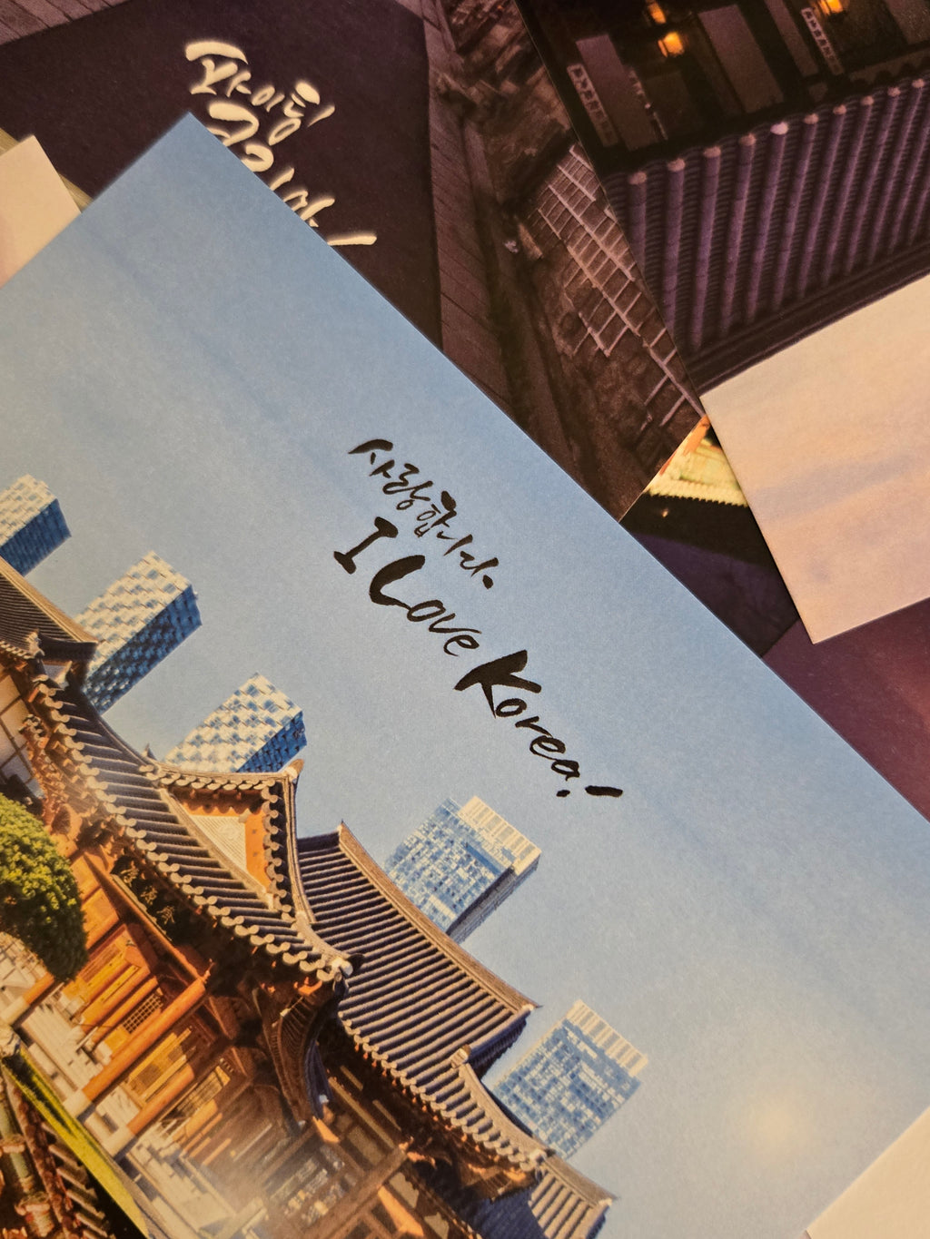 Korean Traditional Landmarks Postcard