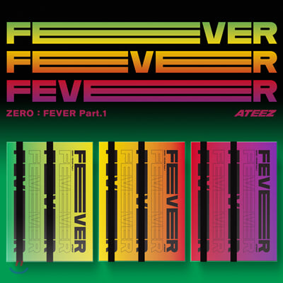 ATEEZ - ALBUM ZERO FEVER Part.1