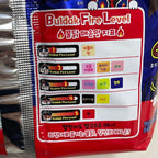 Samyang Buldak Jjambbong (삼양 불닭짬뽕)