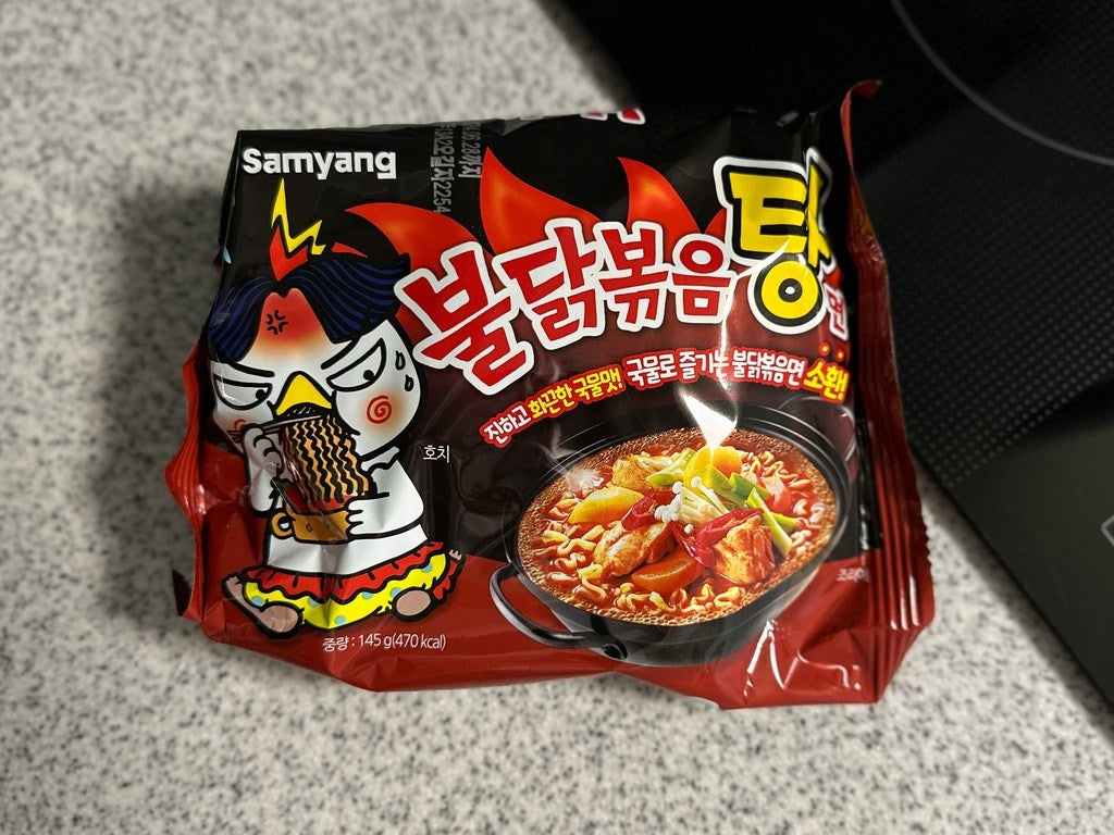 Samyang Ramen Buldak Bokkeumtang Ramen (삼양라면 불닭볶음탕면)