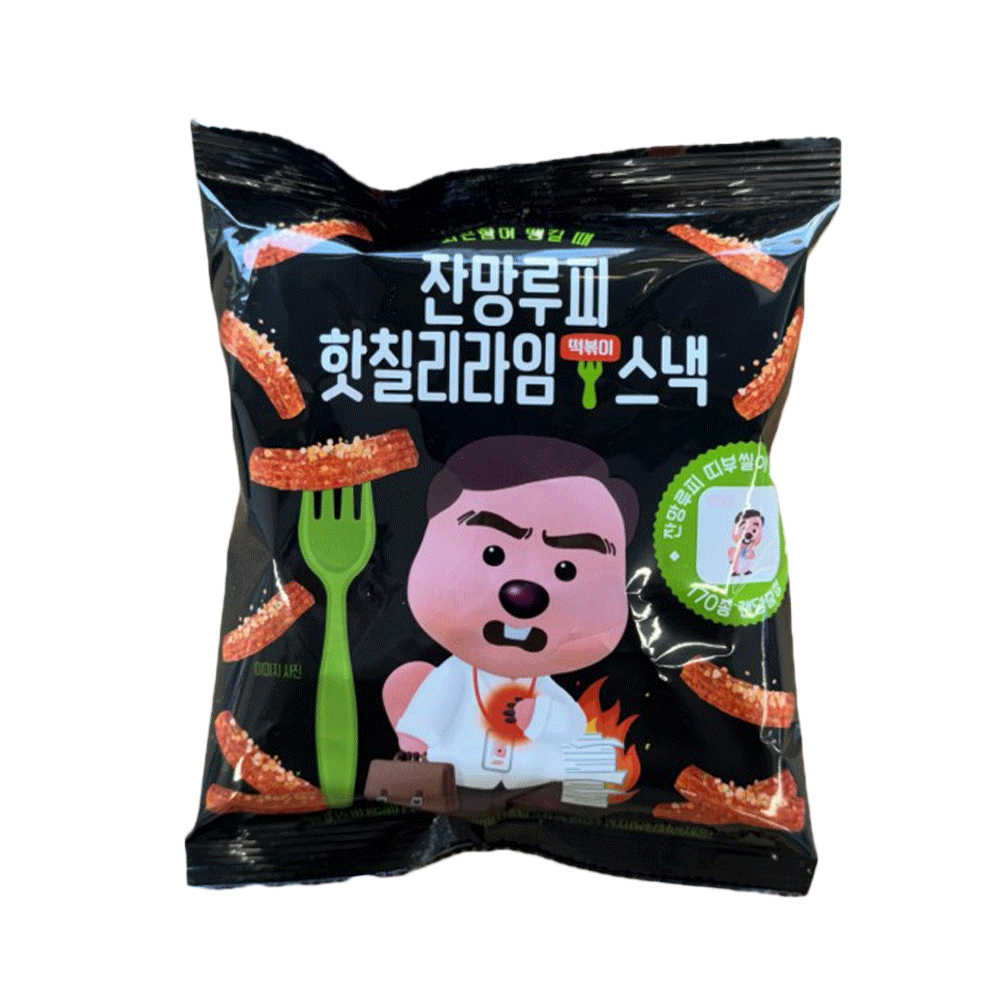 Zanmang Loopy Tteokbokki Snacks
