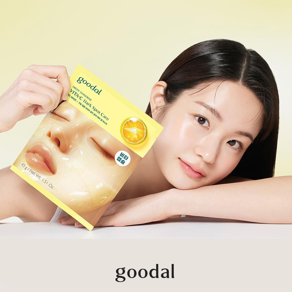 goodal Green Tangerine Vita-C Dark Spot Care Gel Mask Sheet