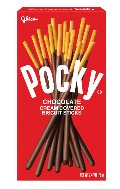 Pocky Sticks [Pepero]