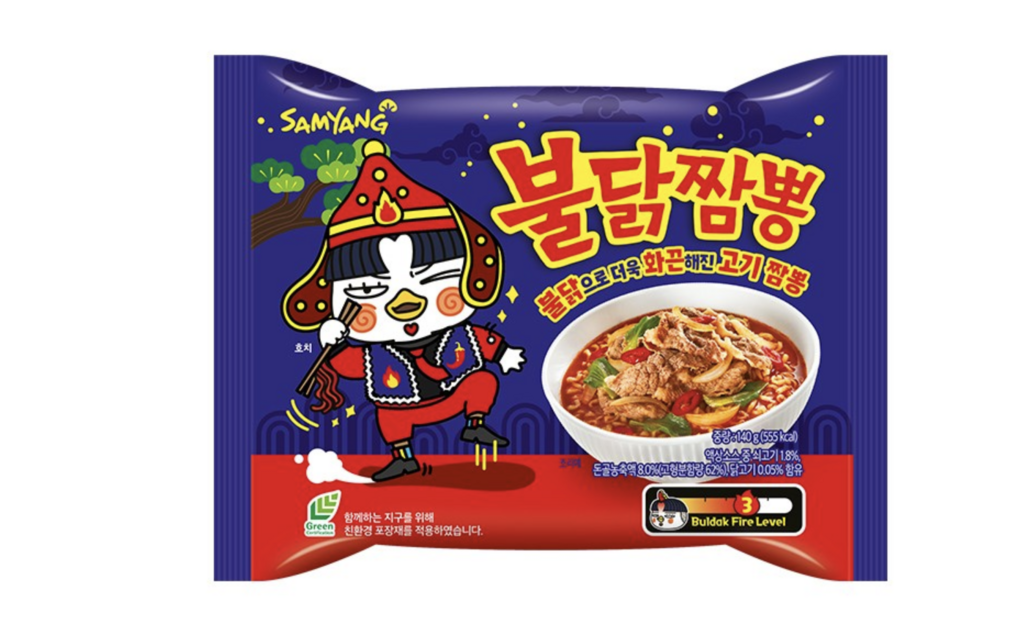 Samyang Buldak Jjambbong (삼양 불닭짬뽕)