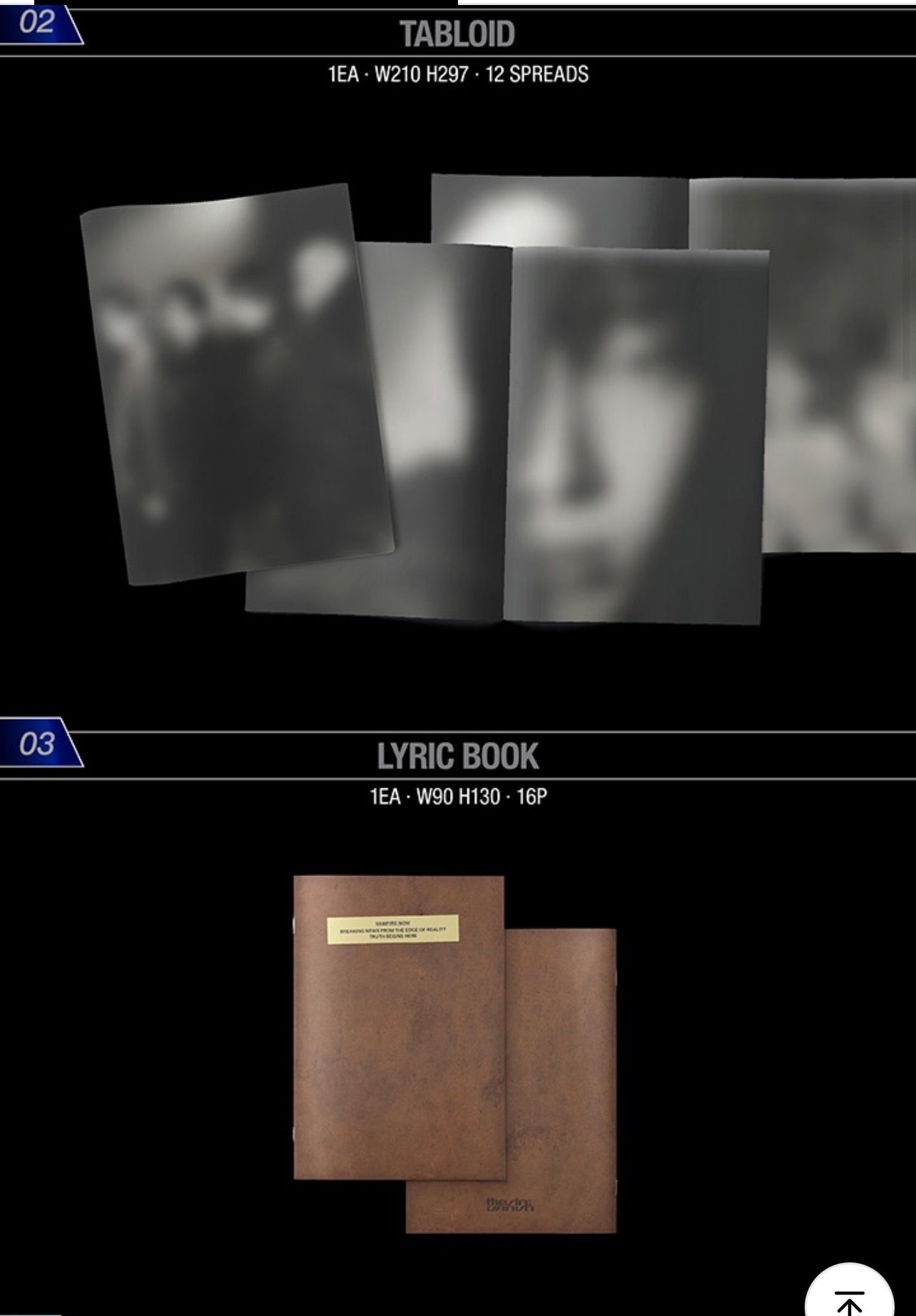 ENHYPEN THE SIN: VANISH