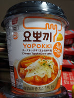 Yopokki Cheese Tteokbokkii Cup (요뽀기 치즈 떡볶이 용기)