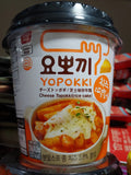 Yopokki Cheese Cup