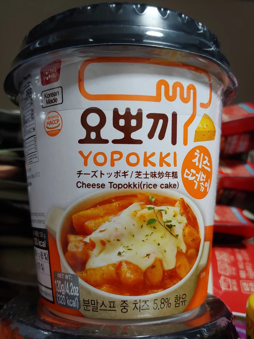 Yopokki Cheese Cup