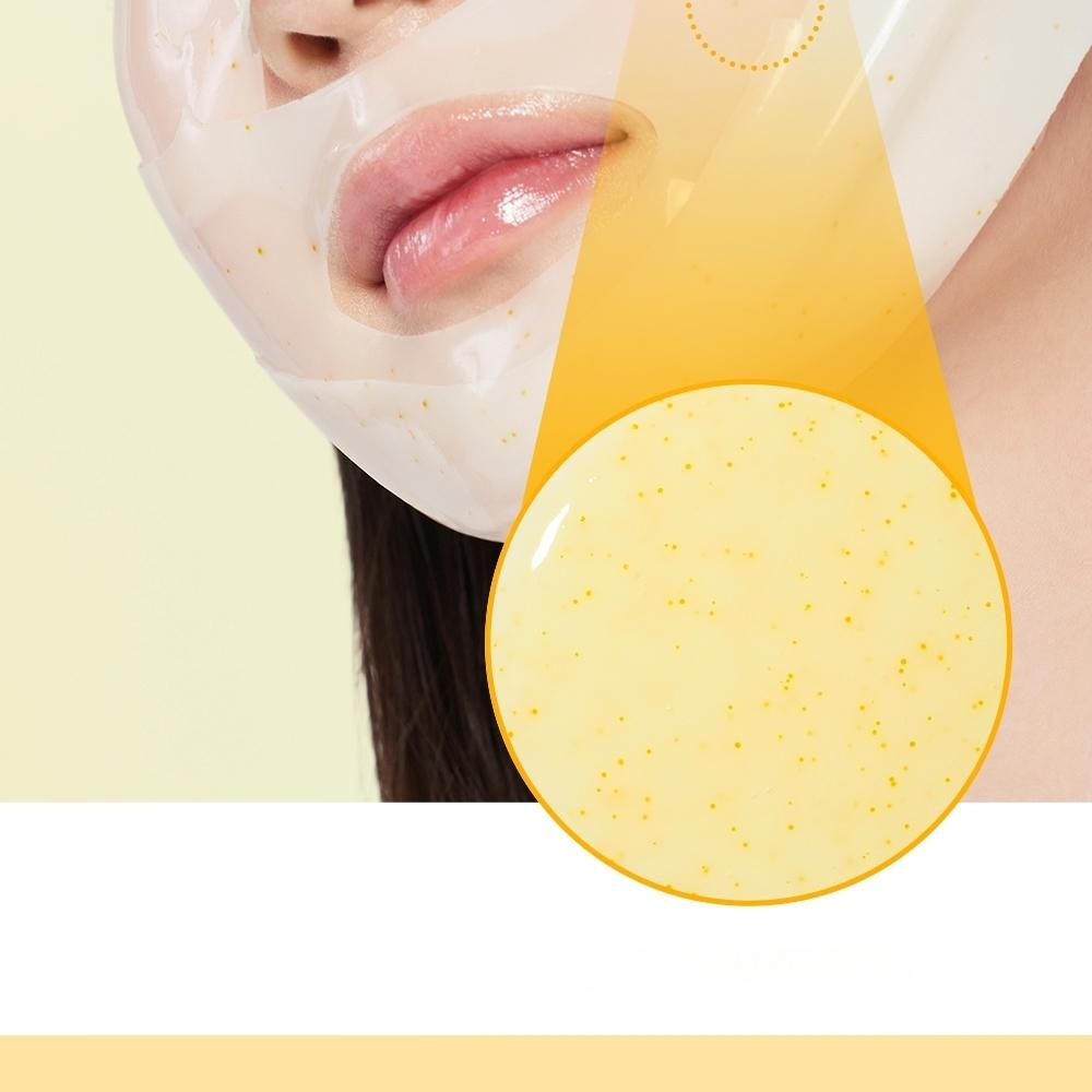 goodal Green Tangerine Vita-C Dark Spot Care Gel Mask Sheet