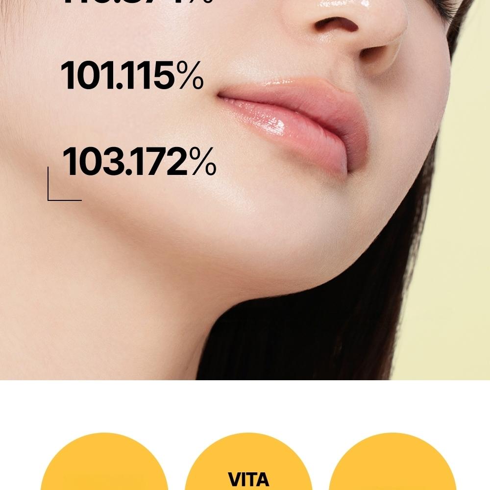 goodal Green Tangerine Vita-C Dark Spot Care Gel Mask Sheet