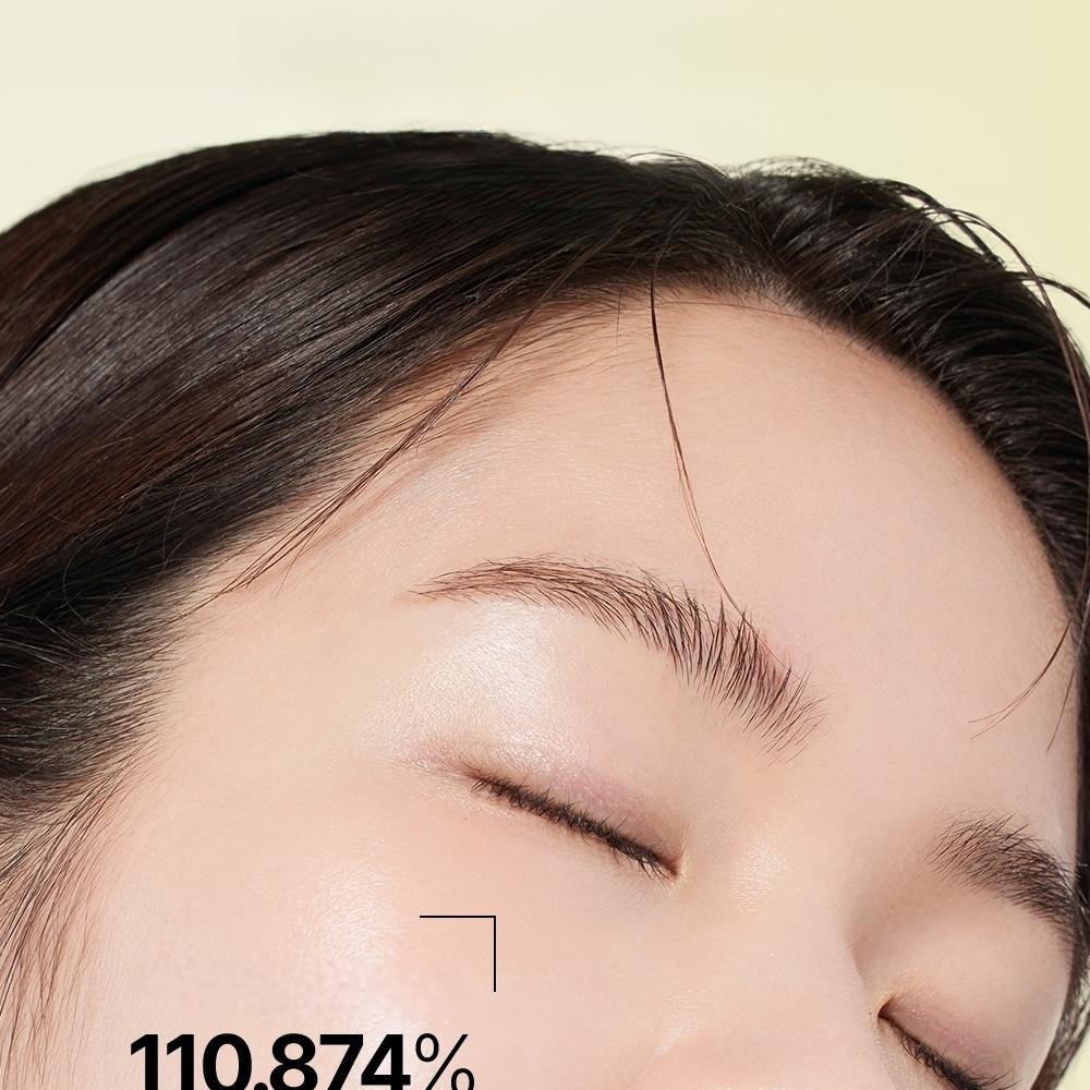 goodal Green Tangerine Vita-C Dark Spot Care Gel Mask Sheet