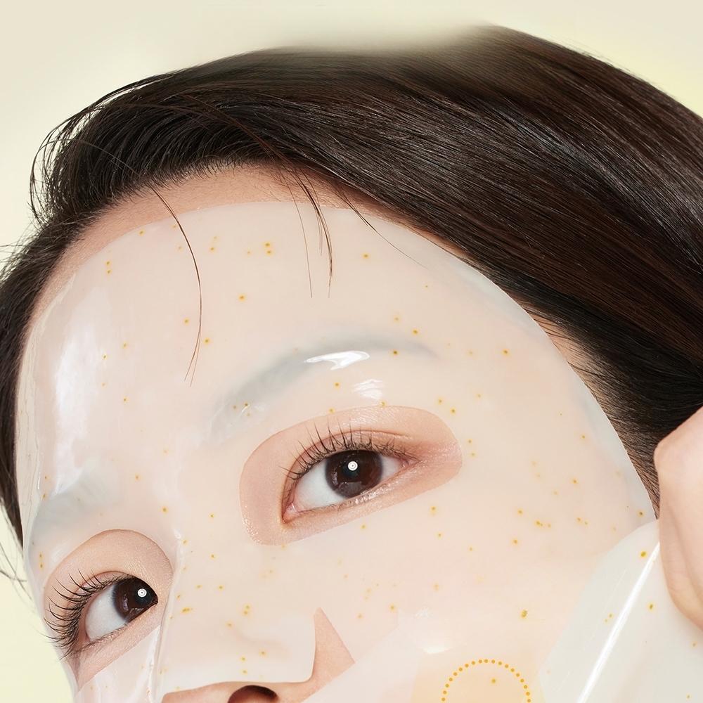 goodal Green Tangerine Vita-C Dark Spot Care Gel Mask Sheet