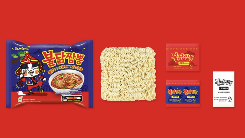 Samyang Buldak Jjambbong (삼양 불닭짬뽕)