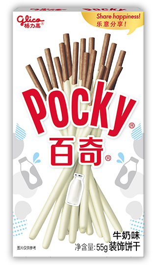 Pocky Sticks [Pepero]
