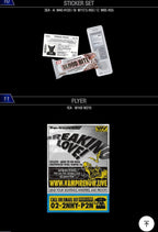 ENHYPEN THE SIN: VANISH