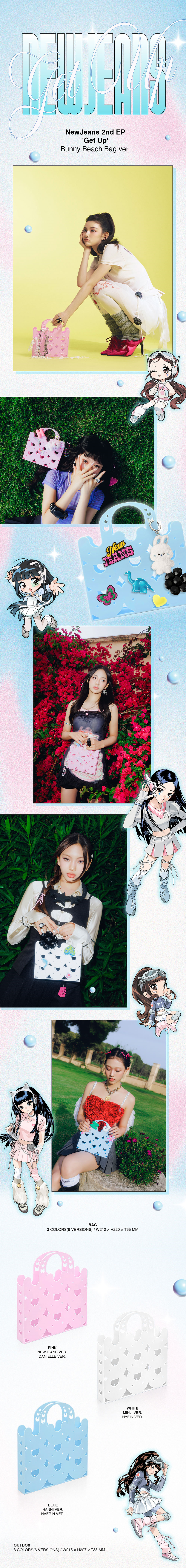 NEWJEANS - GET UP 2ND EP ALBUM BUNNY BEACH BAG VER