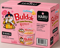 Buldak Carbonara Carton [16 Bowls]