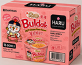 Buldak Rose Carton [16 Bowls]