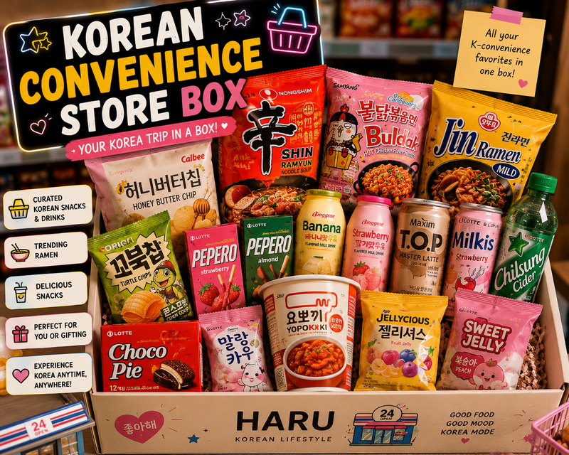 Korean Convenience Store Box