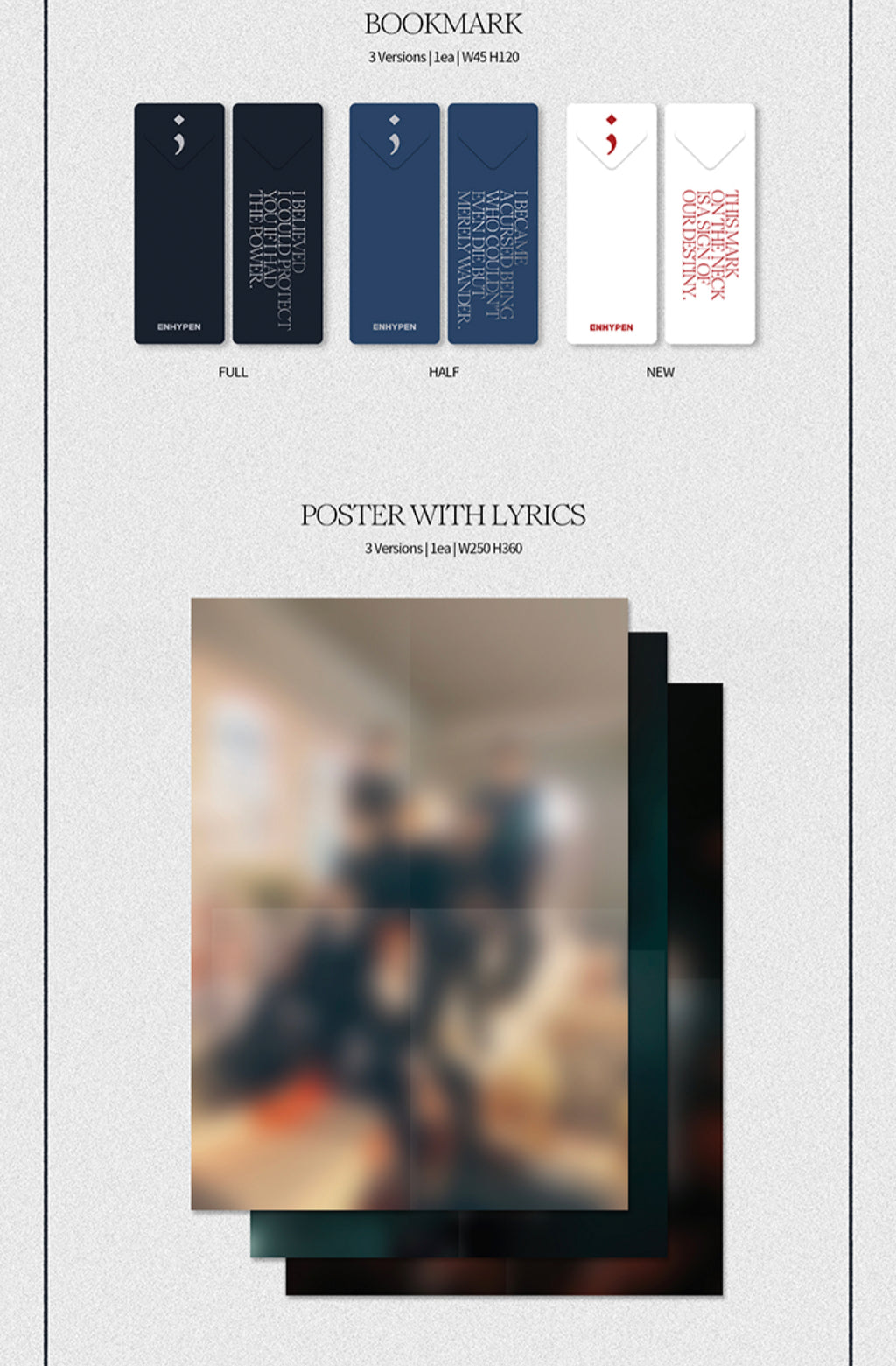 ENHYPEN - DARK BLOOD ALBUM