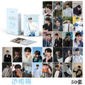 BYEON WOO SEOK PHOTO CARD SET
