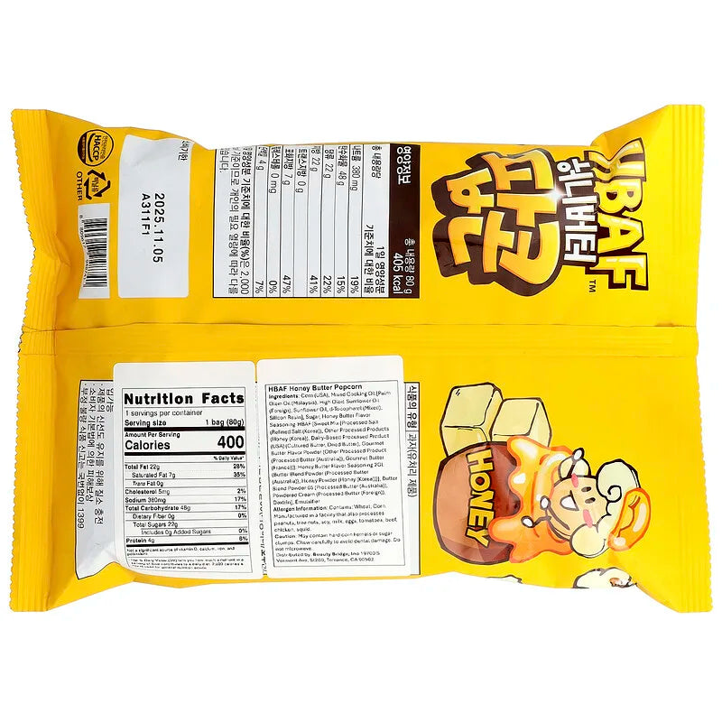 Honey Butter Popcorn