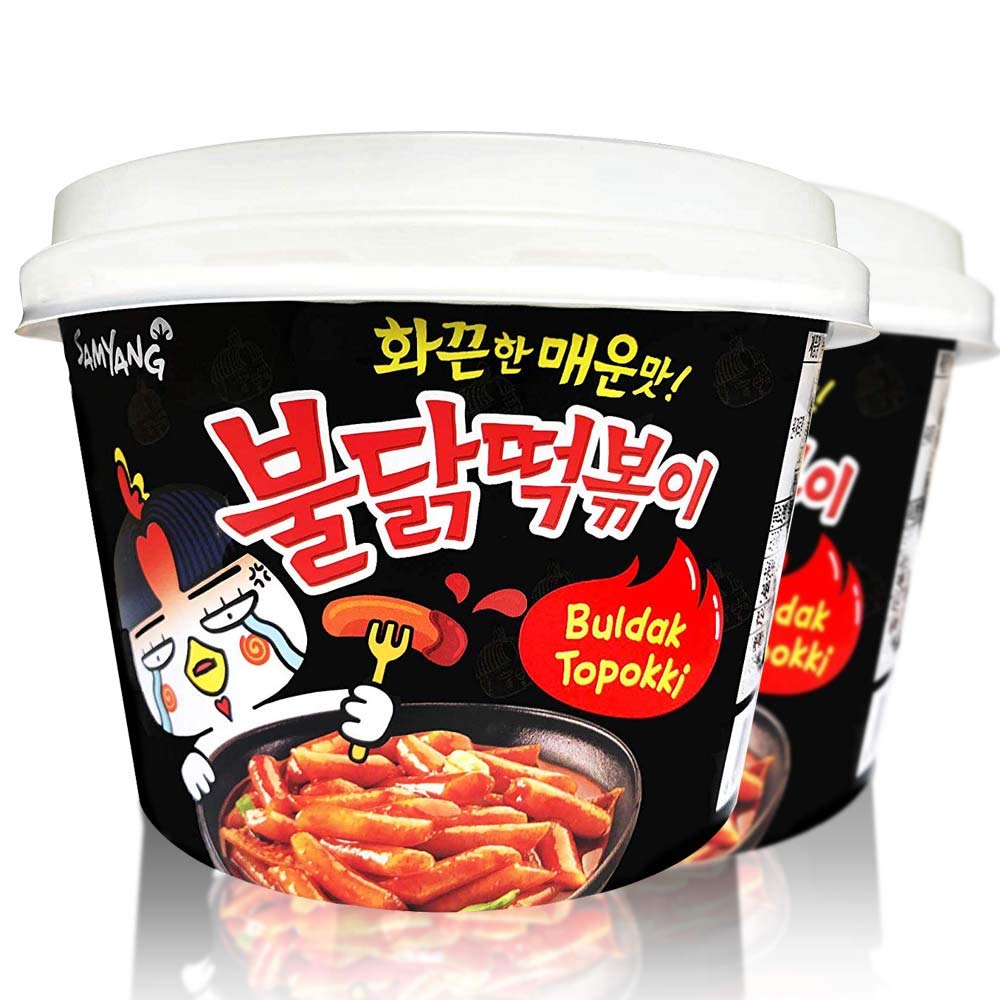 Samyang Food Buldak Tteokbeokki (삼양 까르보 불닭떡볶이)
