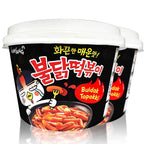 Samyang Food Buldak Tteokbeokki (삼양 까르보 불닭떡볶이)