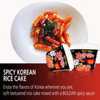 Samyang Food Buldak Tteokbeokki (삼양 까르보 불닭떡볶이)