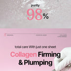 MEDIHEAL Collagen Essential Mask Sheet Core Firming