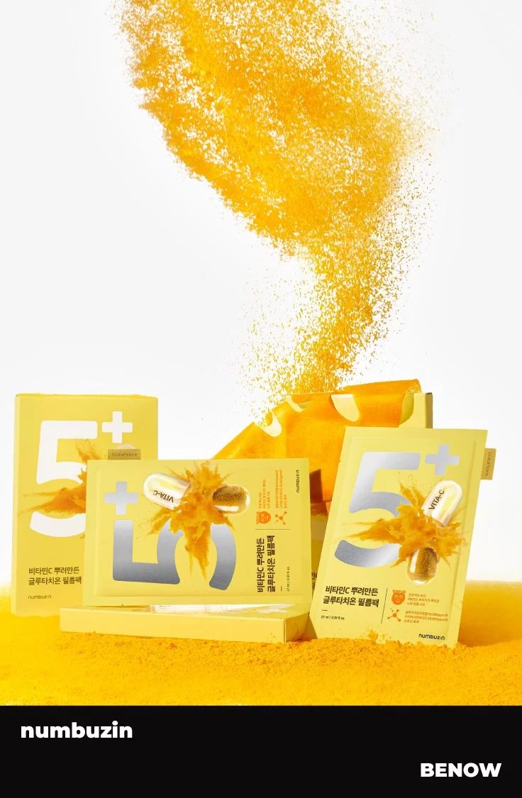 numbuzin No.5+ Glutathione Vitamin Concentrated Mask