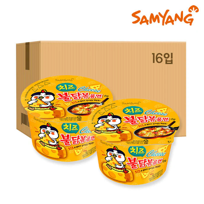 Buldak Cheese Carton [16 Bowls]