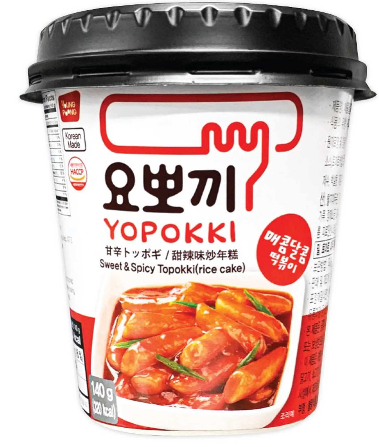 Yopokki Sweet and Spicy Tteokbokki Cup (요뽀끼 매콤달콤 떡볶이 컵)